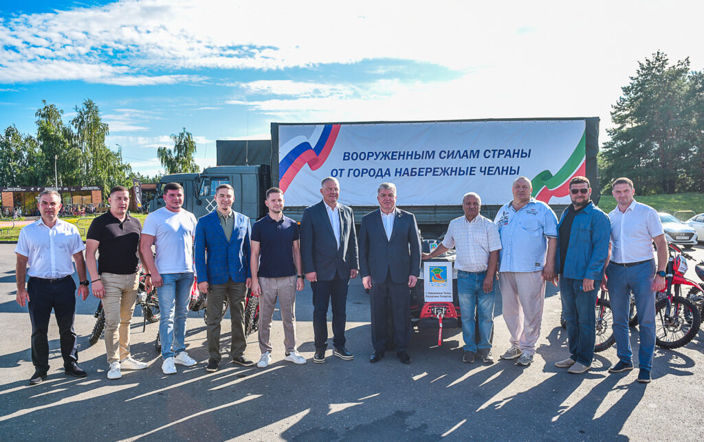 Из Челнов в зону СВО отправили мотоциклы и квадроцикл