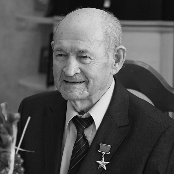 Ушел из жизни создатель системы 