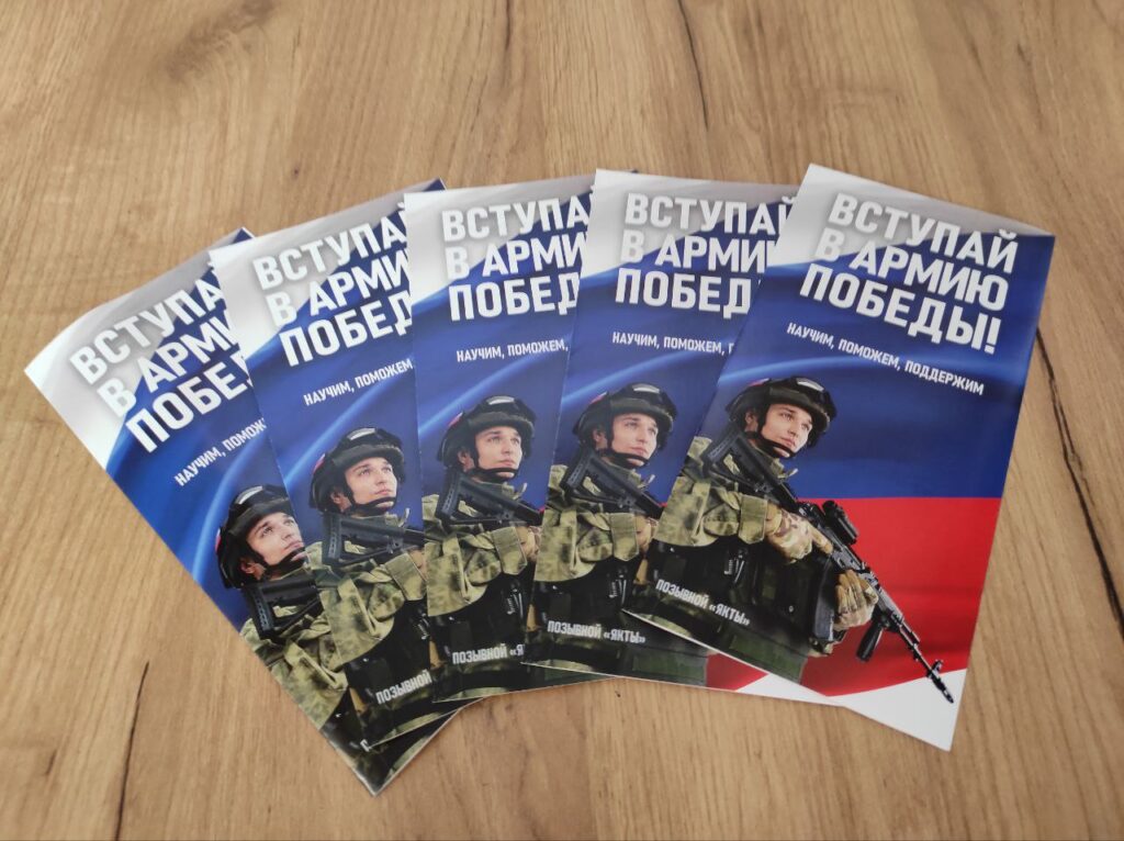 «У меня и брат там, и друзья»: контрактники из Татарстана едут на СВО не ради денег