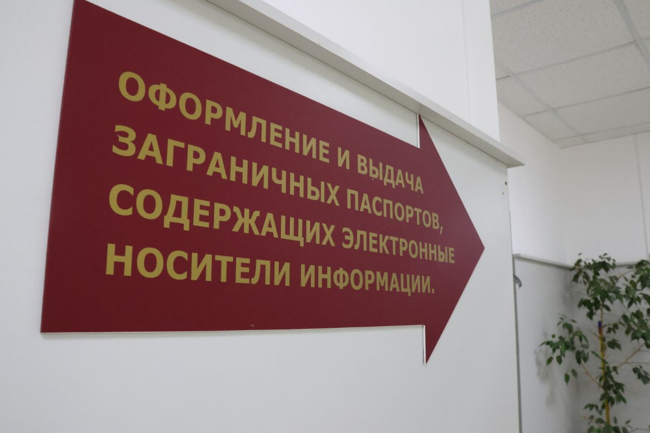 Приходите завтра: казанцы стоят в очередях за загранпаспортами – их не успевают печатать