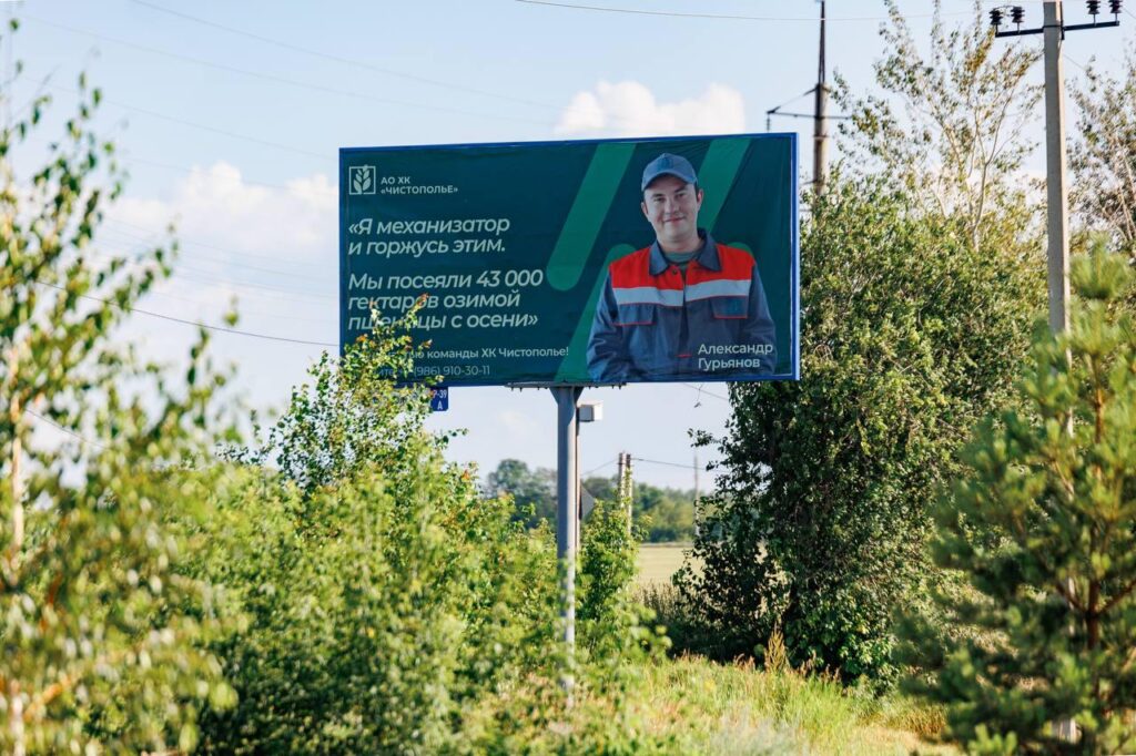 Не сидят в онлайнах, вкалывают на комбайнах: сколько зарабатывают батыры жатвы в Татарстане