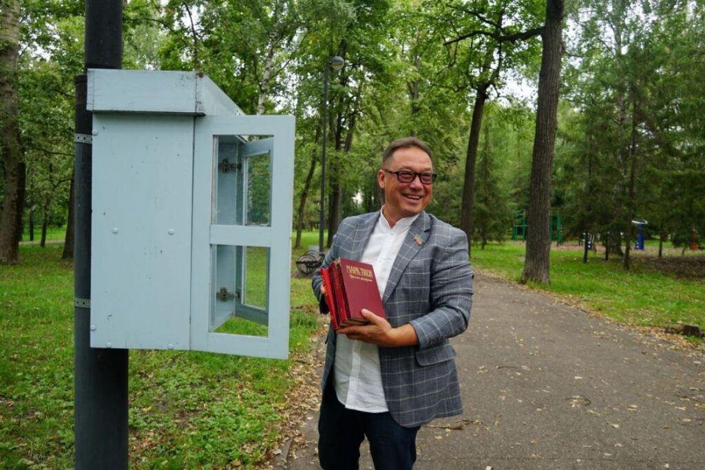 В столице Татарстана стартовал марафон «Книголюб»