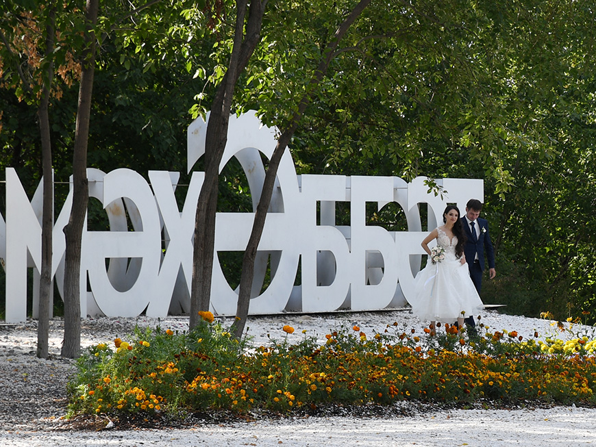 Афиша на 30 августа: как Татарстан отметит День республики