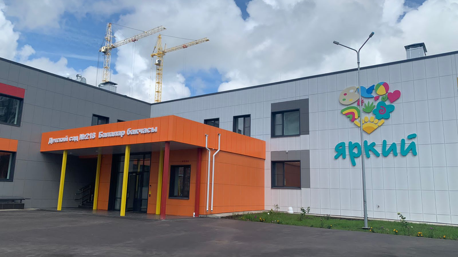 В жилом комплексе «Салават Купере-2» открывается новый детский сад «Яркий»