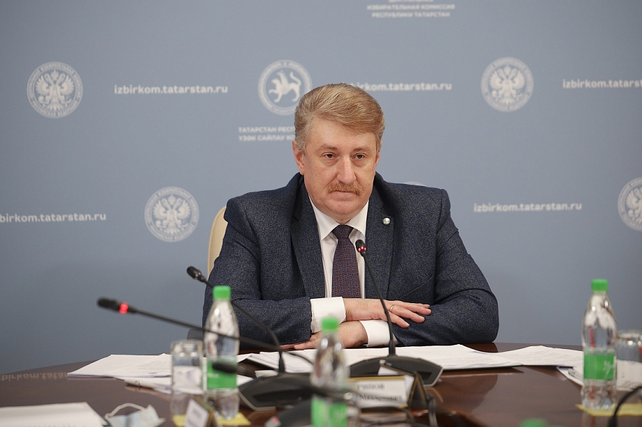 «Максимум прозрачности»: глава ЦИК РТ рассказал, как будут следить за чистотой голосования