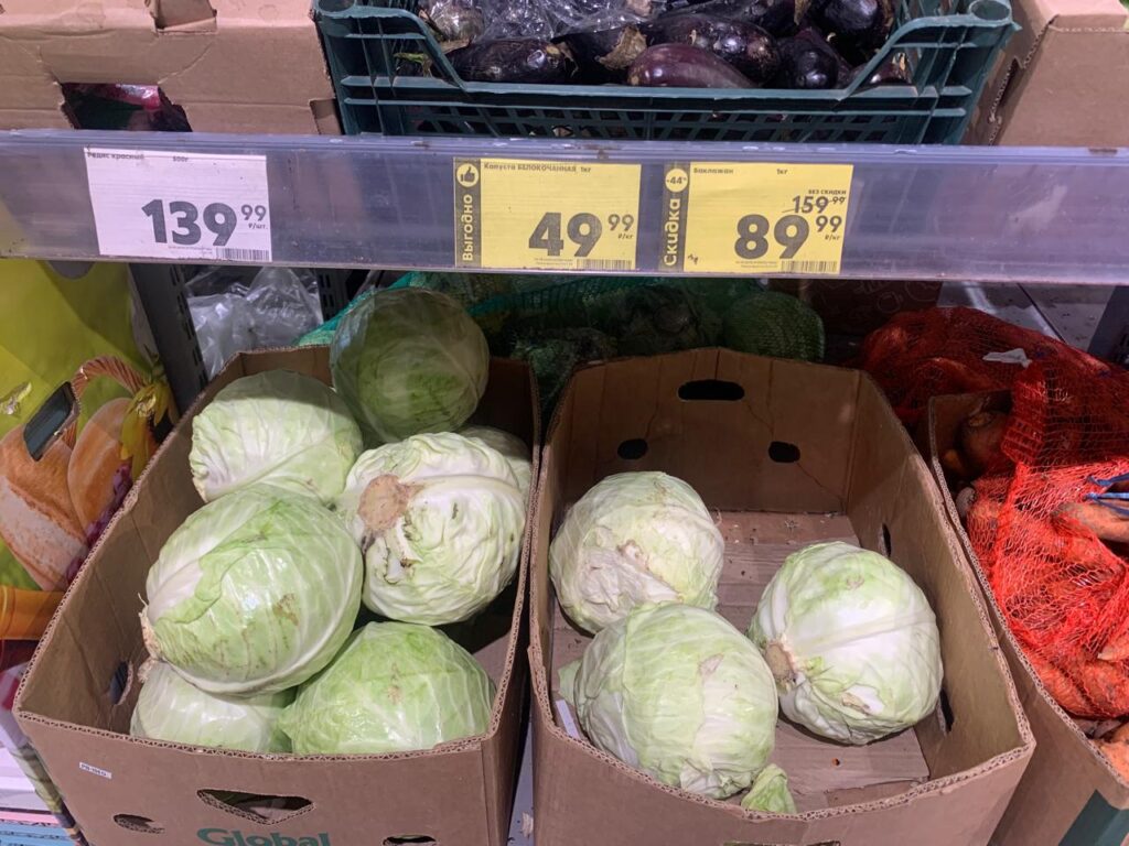 В мае дешевле, в августе дороже: цены на овощи в Татарстане перепутали сезоны