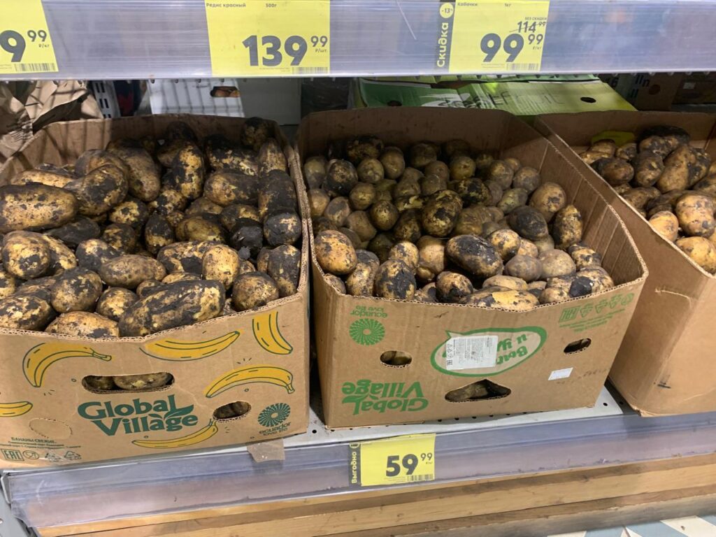 В мае дешевле, в августе дороже: цены на овощи в Татарстане перепутали сезоны