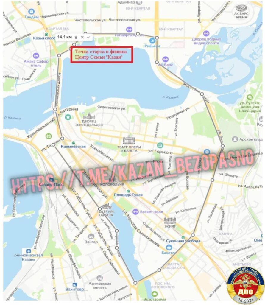 В Казани ограничат движение из-за ночного велофеста