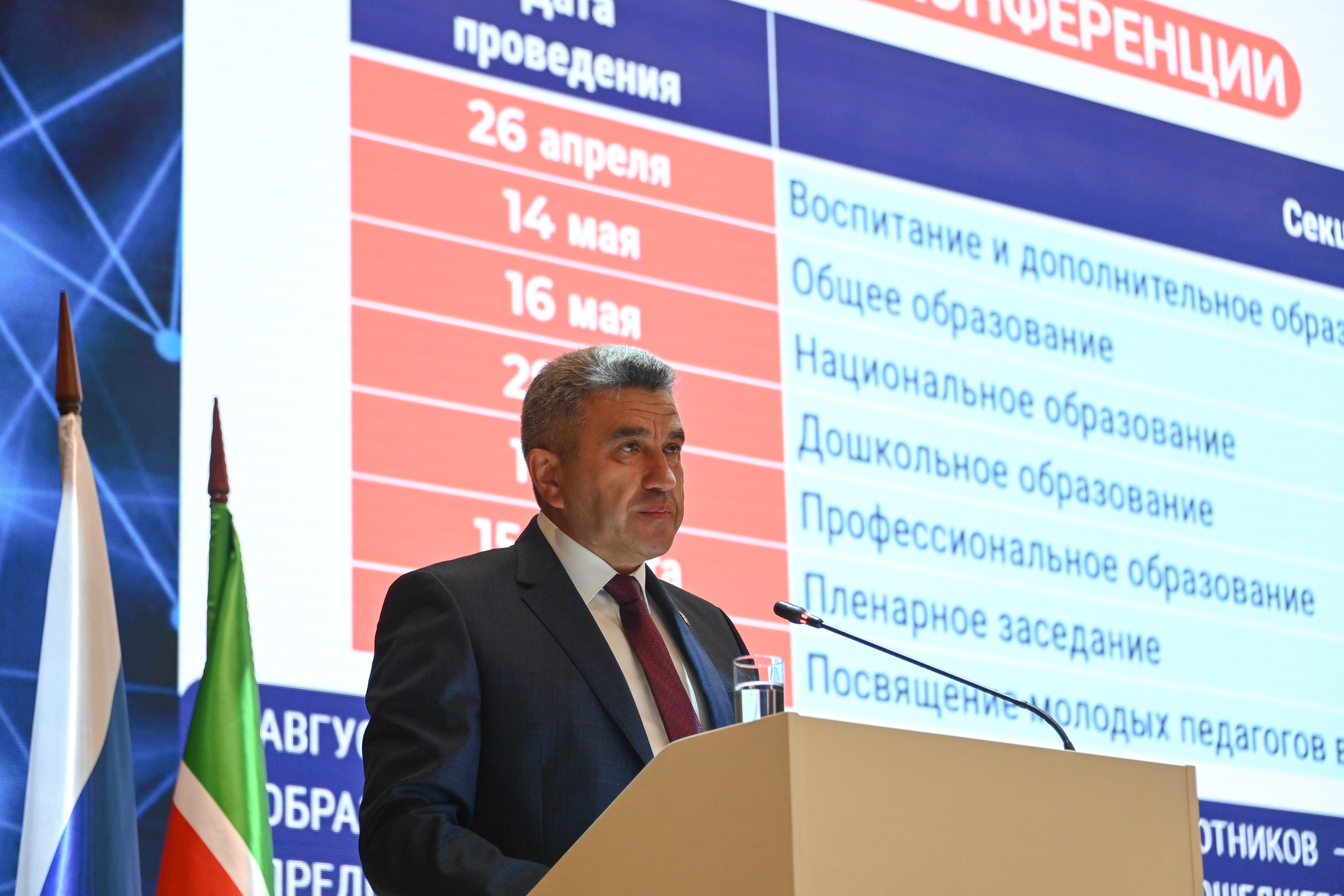 «Стыд и позор»: Раис Татарстана раскритиковал школы, где медалисты провалили ЕГЭ