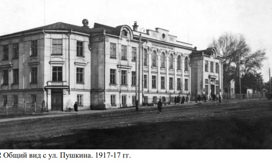 Казанскую консерваторию признали объектом культурного наследия