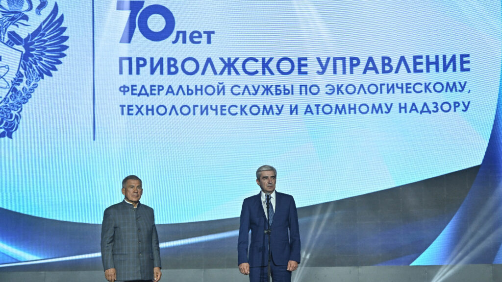 Минниханов поздравил сотрудников Ростехнадздора с 70-летием Приволжского управления службы