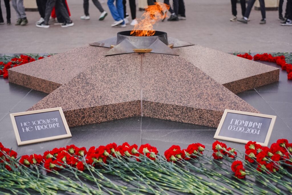 День солидарности в борьбе с терроризмом
