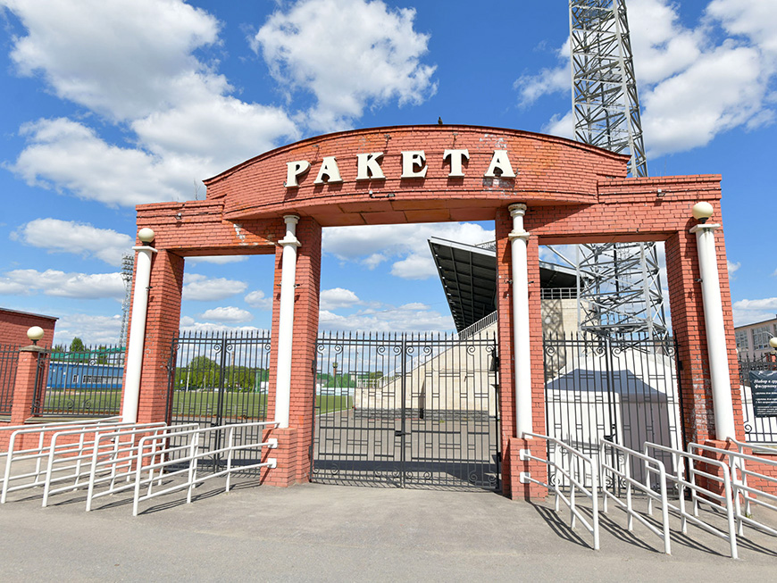 Капремонт стадиона «Ракета» в Дербышках завершен на 40%