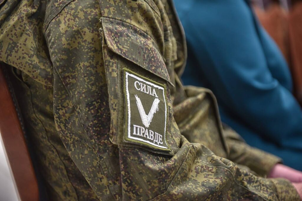 Сила в правде