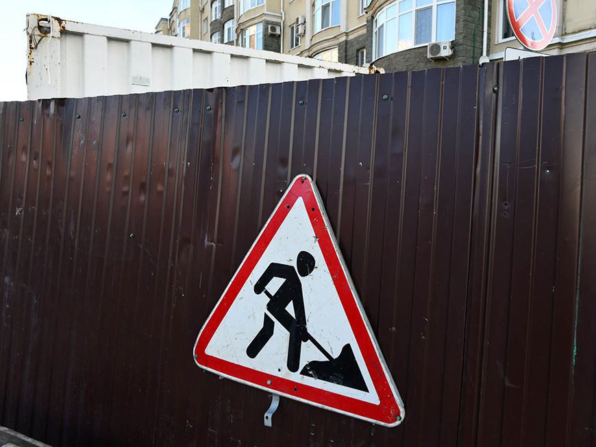 ограничение 