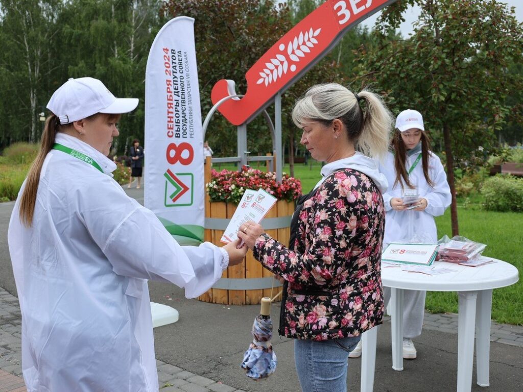 Концерт у «Чаши», розыгрыш «Лады» и айфонов: в Татарстане пройдет единый день голосования