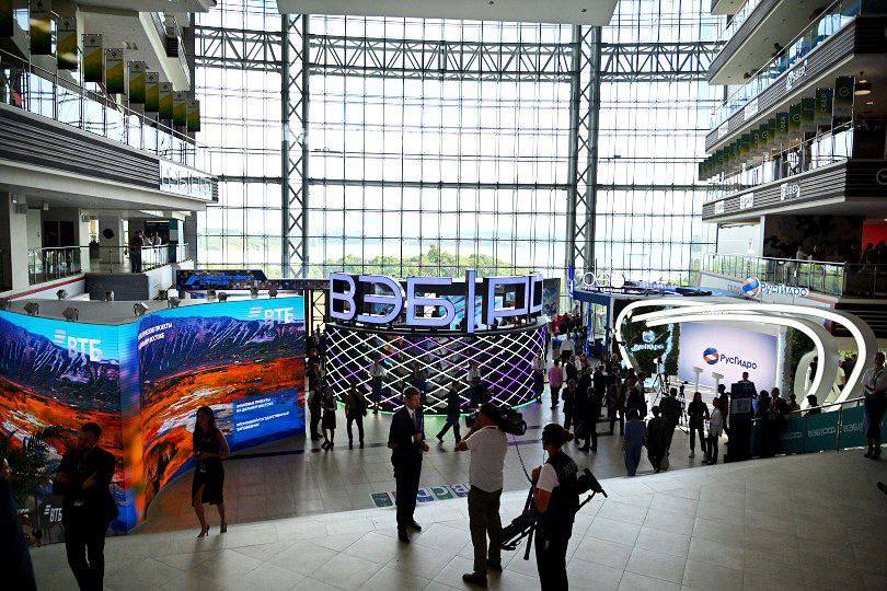 Минниханов прибыл с рабочим визитом во Владивосток