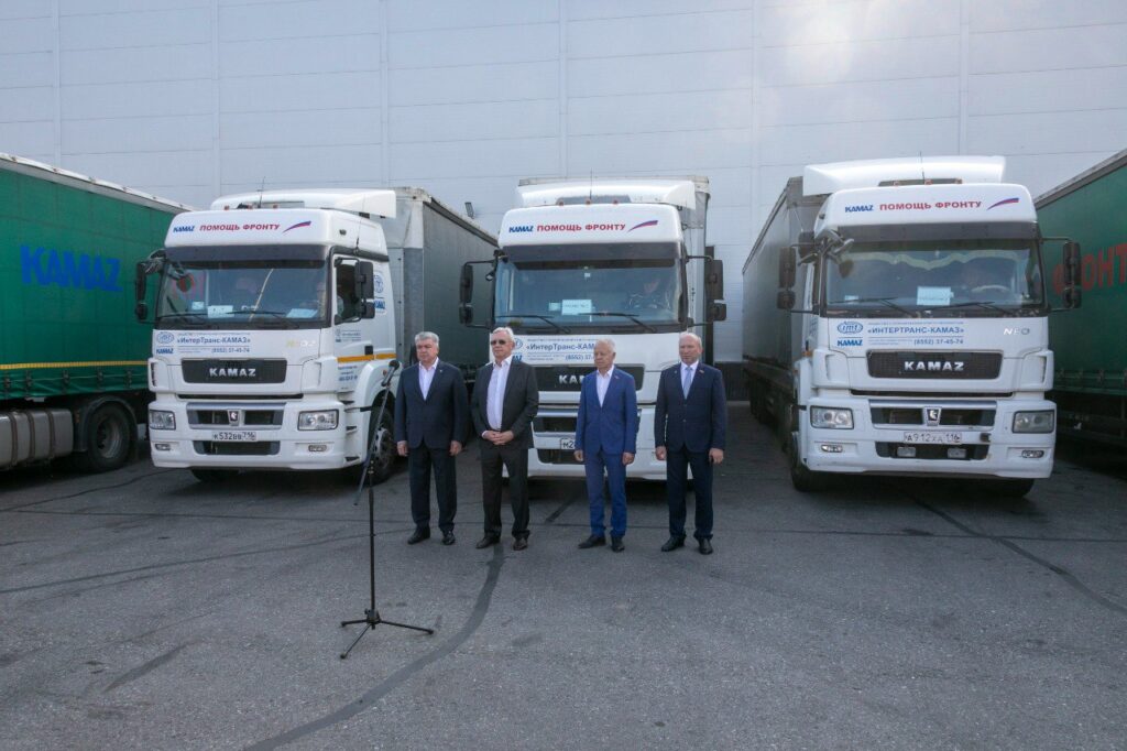 «КАМАЗ» передал десятую партию гуманитарной помощи в зону СВО