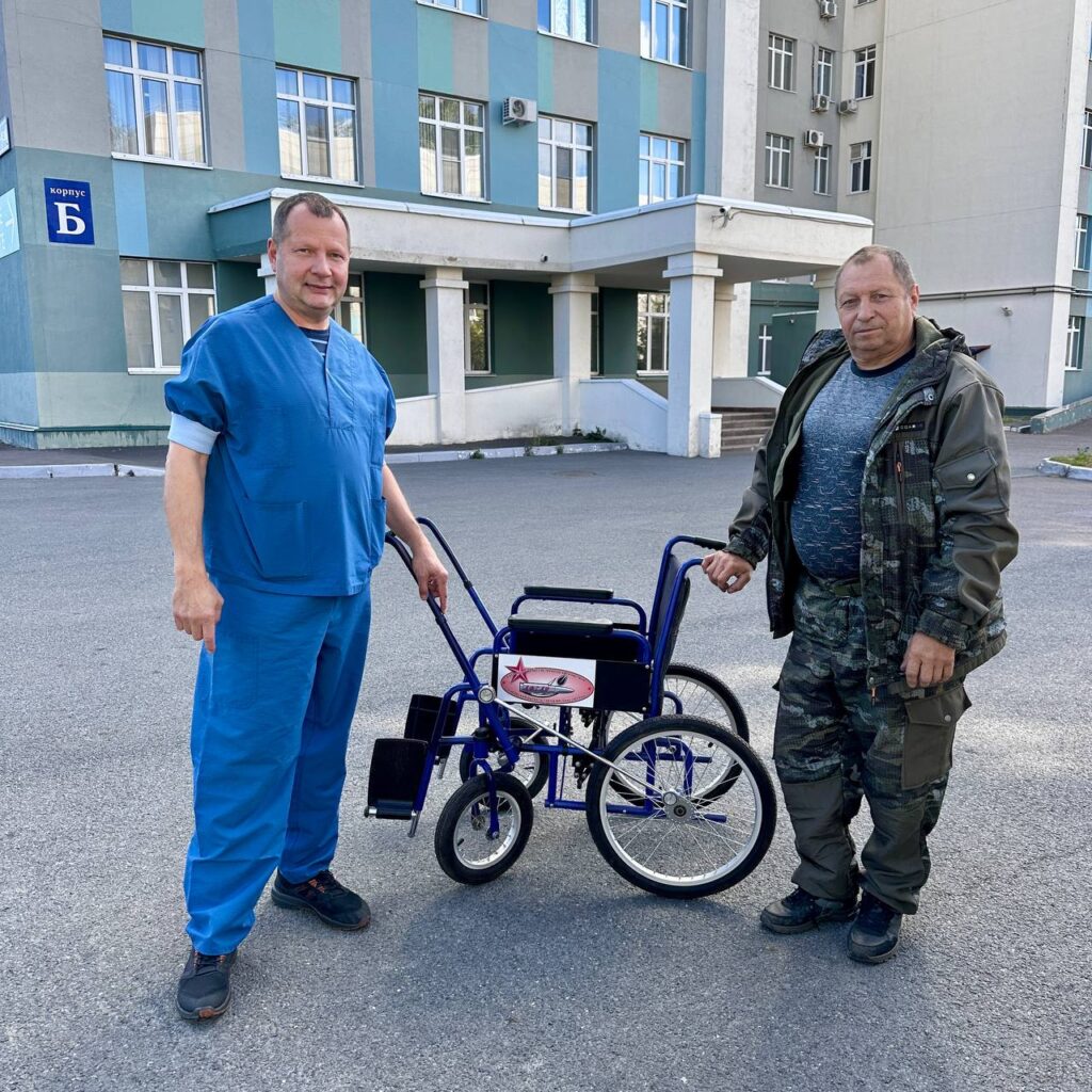 РКБ - Мошкин