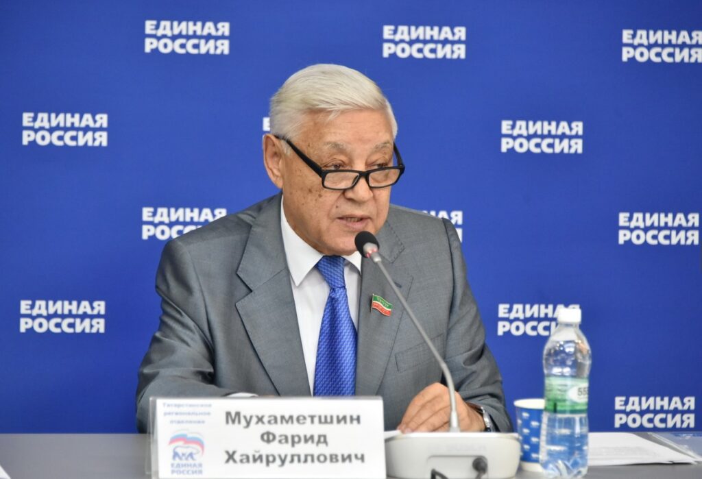 Мухаметшин: «Единая Россия» намерена серьезно поддержать работу с наказами граждан