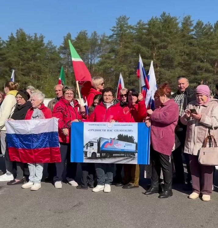 Из Челнов в зону СВО отправилась гумпомощь весом более 15 тонн