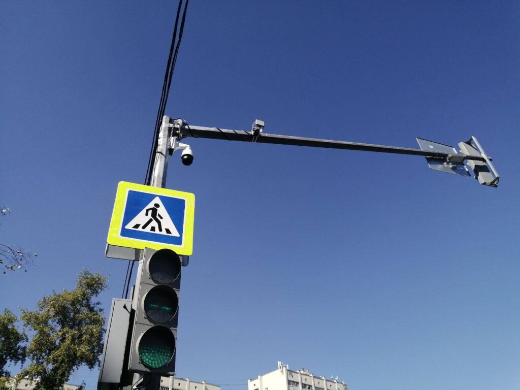 ум светофор