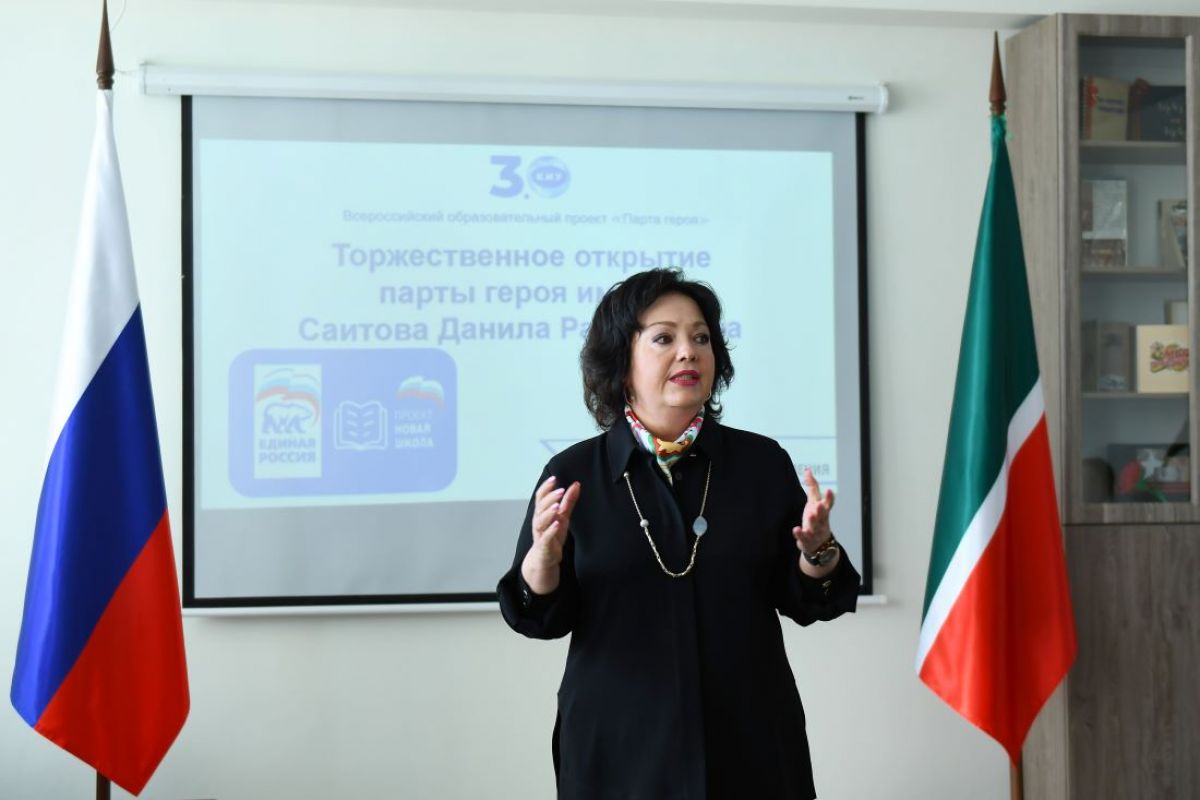 В одном из казанских колледжей открылась парта героя СВО Данила Саитова