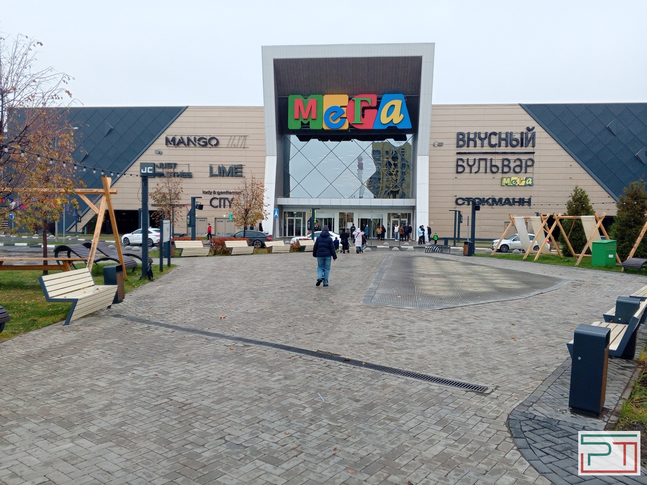 А термы будут?.. Курорты с банями и бассейнами в Казани открывать не спешат