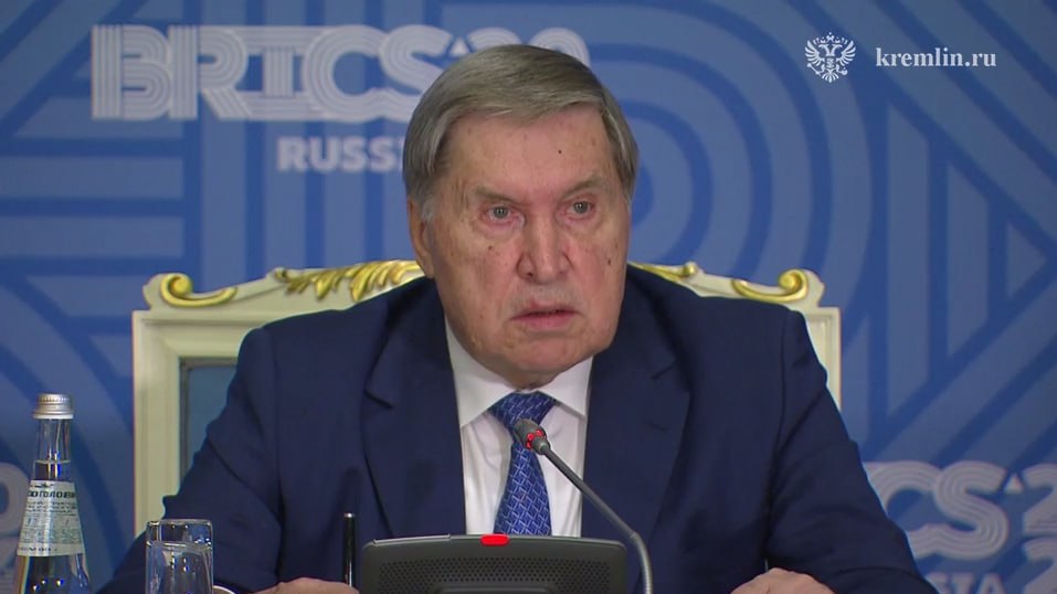 Ушаков: 32 страны приняли приглашения принять участие в саммите БРИКС в Казани