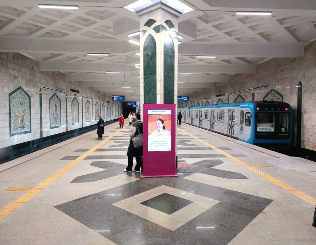 Обновилась станция «Площадь Г. Тукая» казанского метро