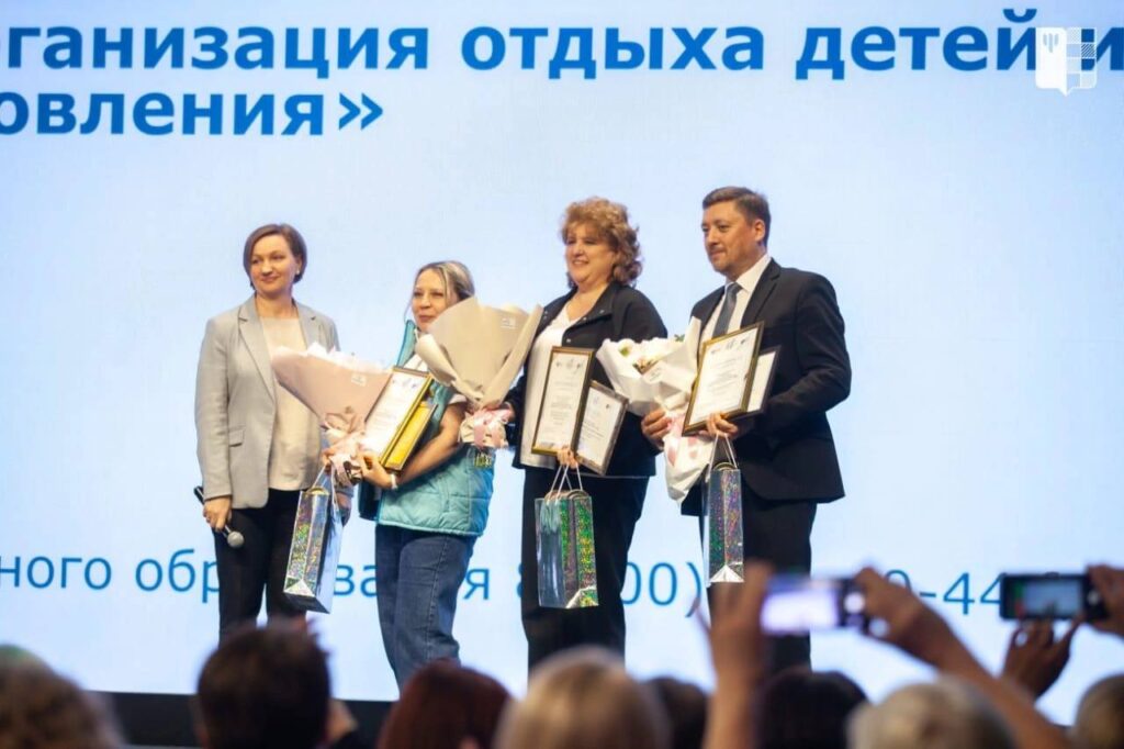 Татарстан победил в двух номинациях конкурса «Лучшая инклюзивная школа России»