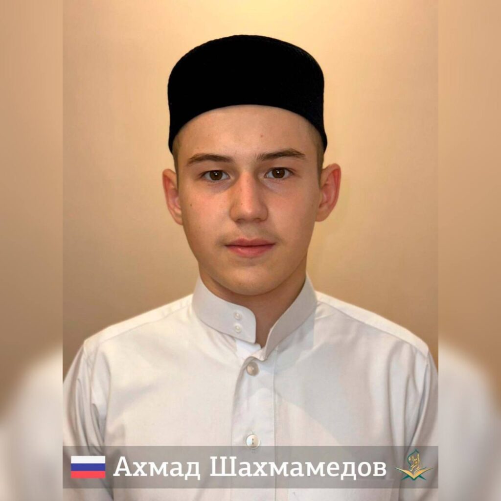 Хафиз из Казани представит Россию на международном конкурсе чтецов Корана