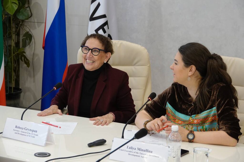 Глава АИР РТ встретилась с генеральным секретарем Конференции ООН по торговле и развитию