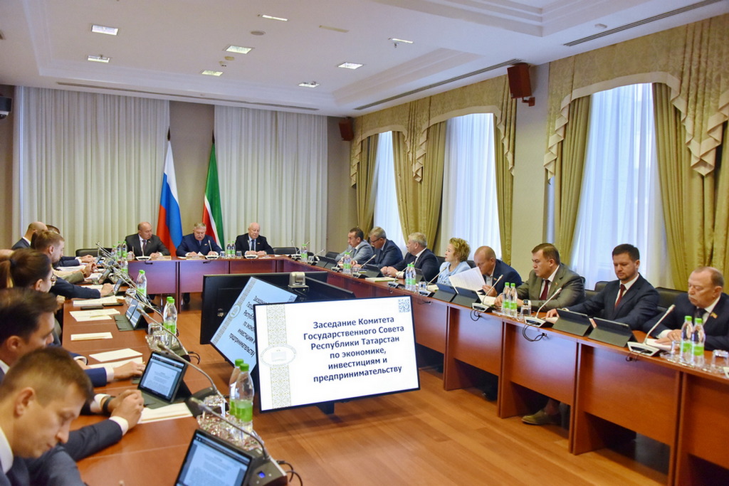 «Развитие промышленности, рост благополучия»: в Госсовете рассмотрели бюджет Татарстана