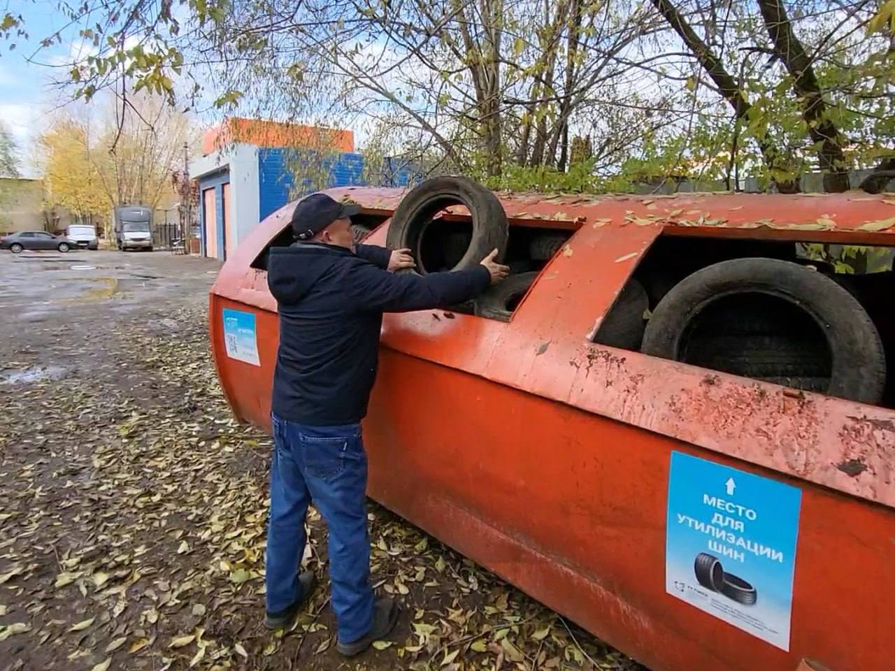 Гильотина для шины: казанцев призывают сдавать старые покрышки на переработку