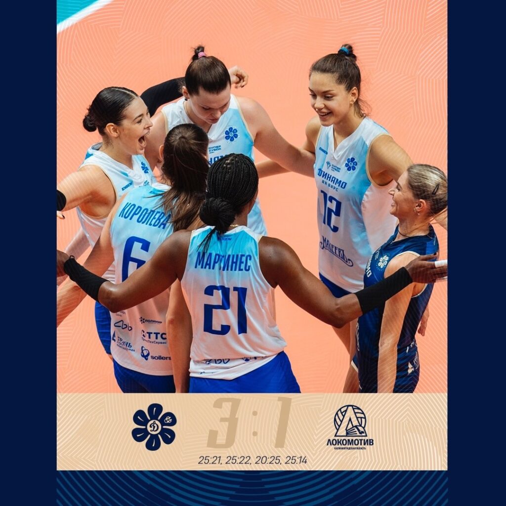 Волейболистки «Динамо-Ак Барса» обыграли «Локомотив» и вышли в финал Кубка легенд