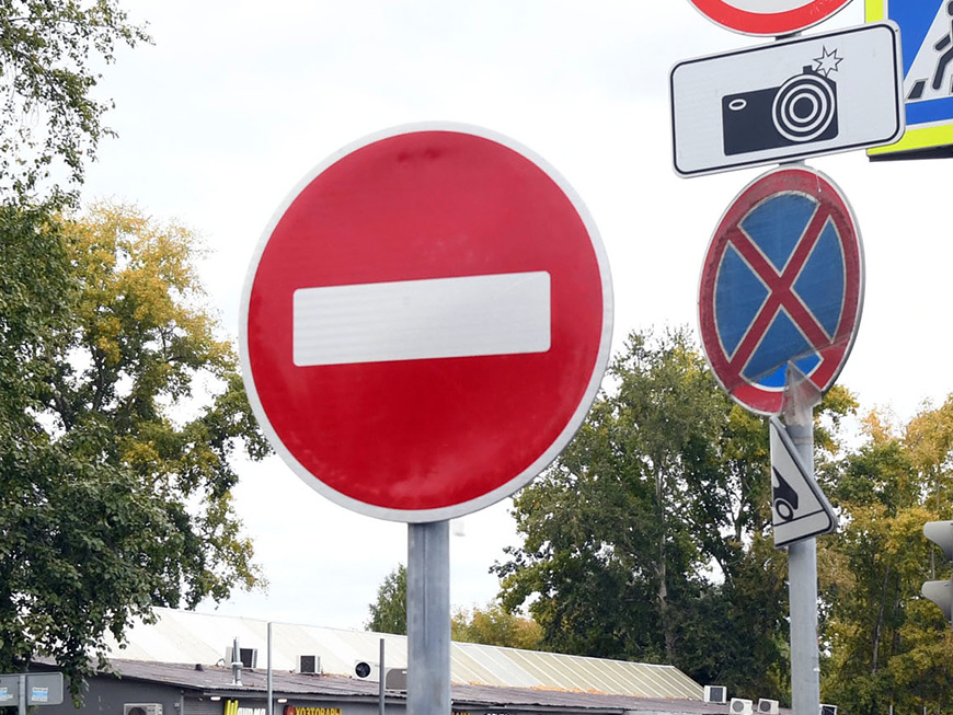 Временно недоступны: какие ограничения и запреты введут в Казани к саммиту БРИКС