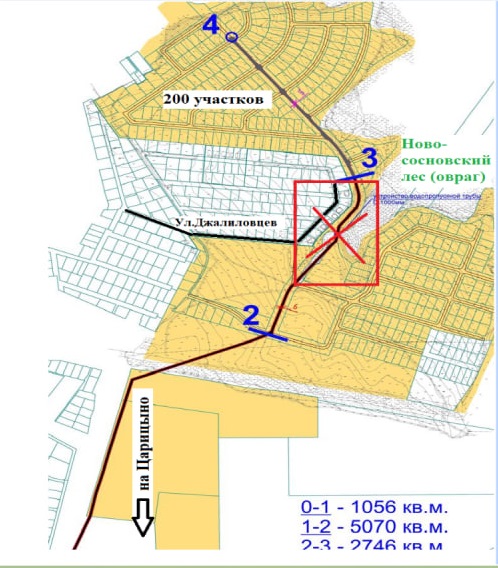 «Им бы сотки продать, а о дорогах не думают»: жалобы из казанского поселка дошли до Бастрыкина