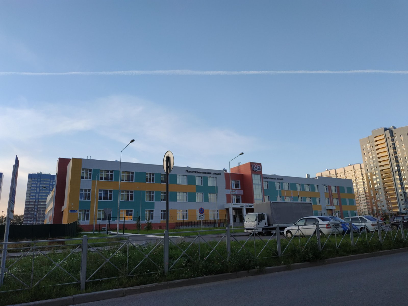 Все на дистант: атипичная пневмония в Татарстане закрывает на карантин целые школы