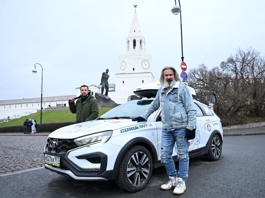Автоэкспедиция «100 000 километров возможностей» посетила Казань ради мирового рекорда