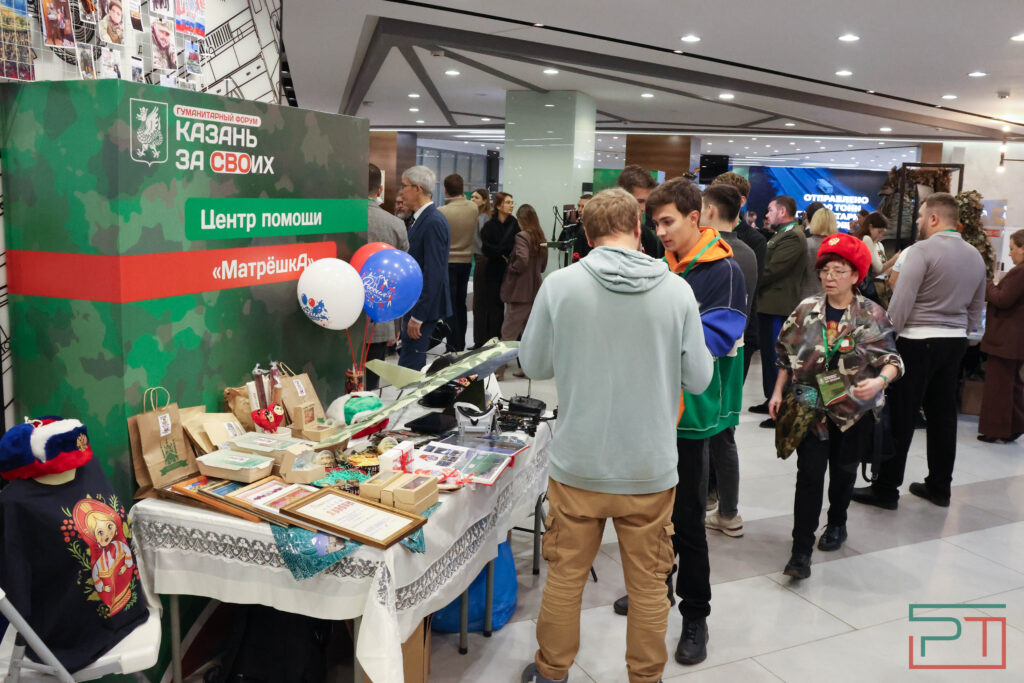 Форум «Казань за СВОих» принял решение объединиться