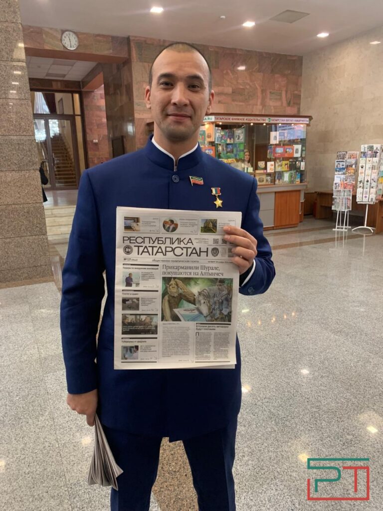 Расим Баксиков оценил газету «Республика Татарстан»