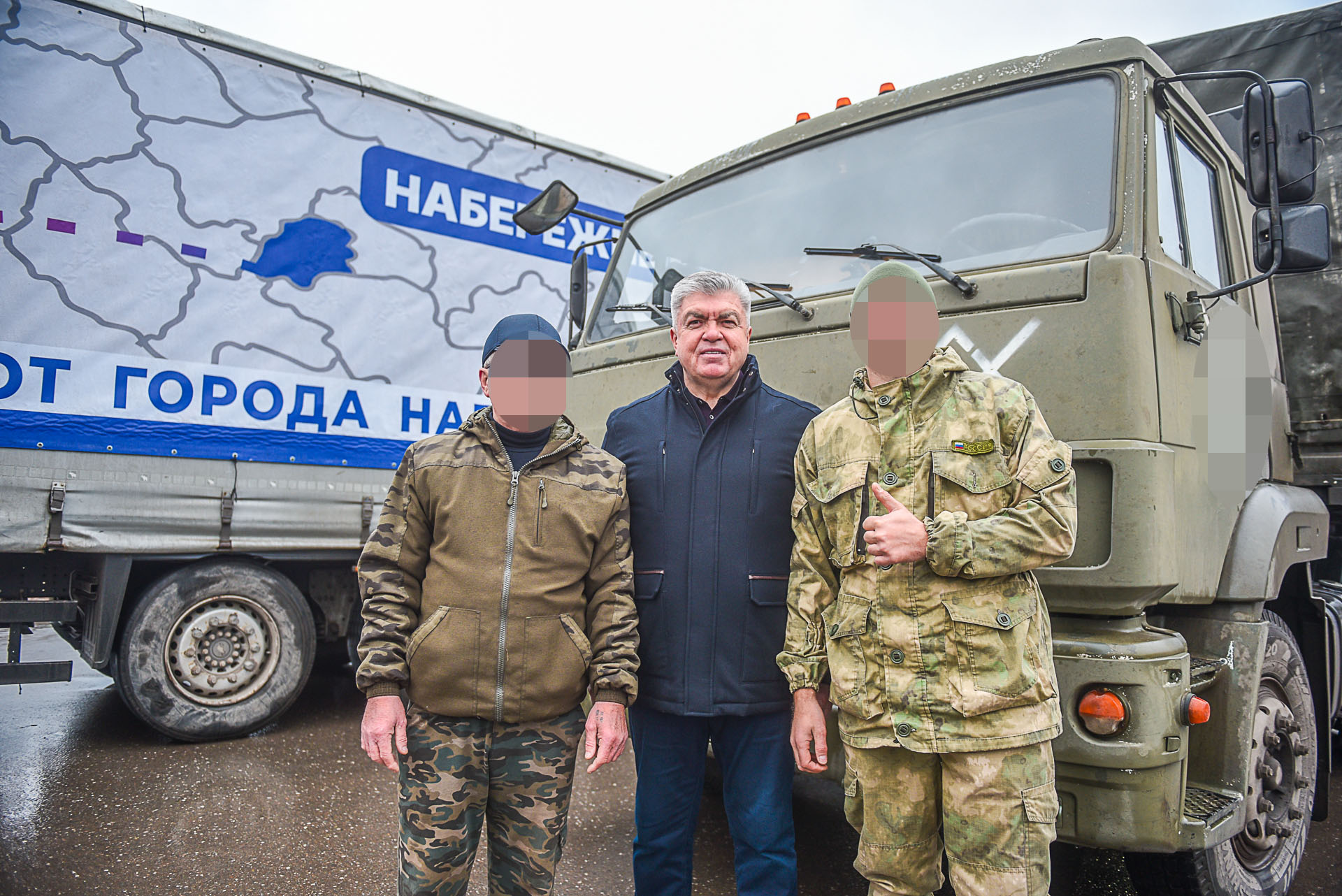 Из Челнов в зону спецоперации отправили 35 тонн шефской помощи