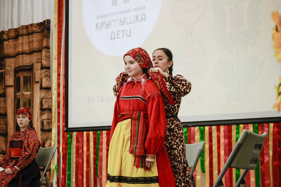 Крутушка. Дети