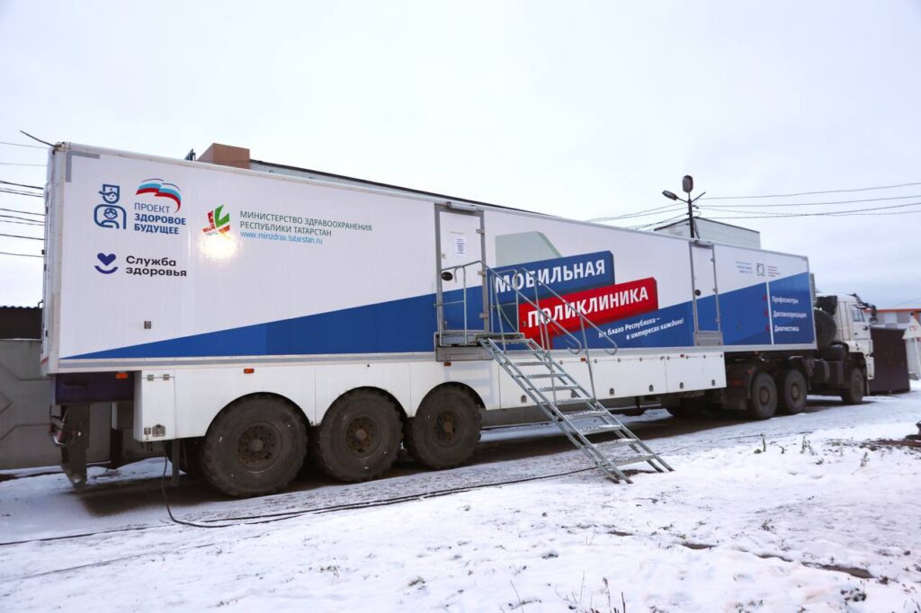 Жителей Нижней Мактамы приглашают проверить здоровье в мобильных медкомплексах