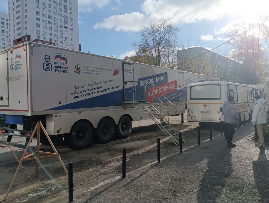 300 казанцев прошли диспансеризацию за первый день работы мобильных комплексов