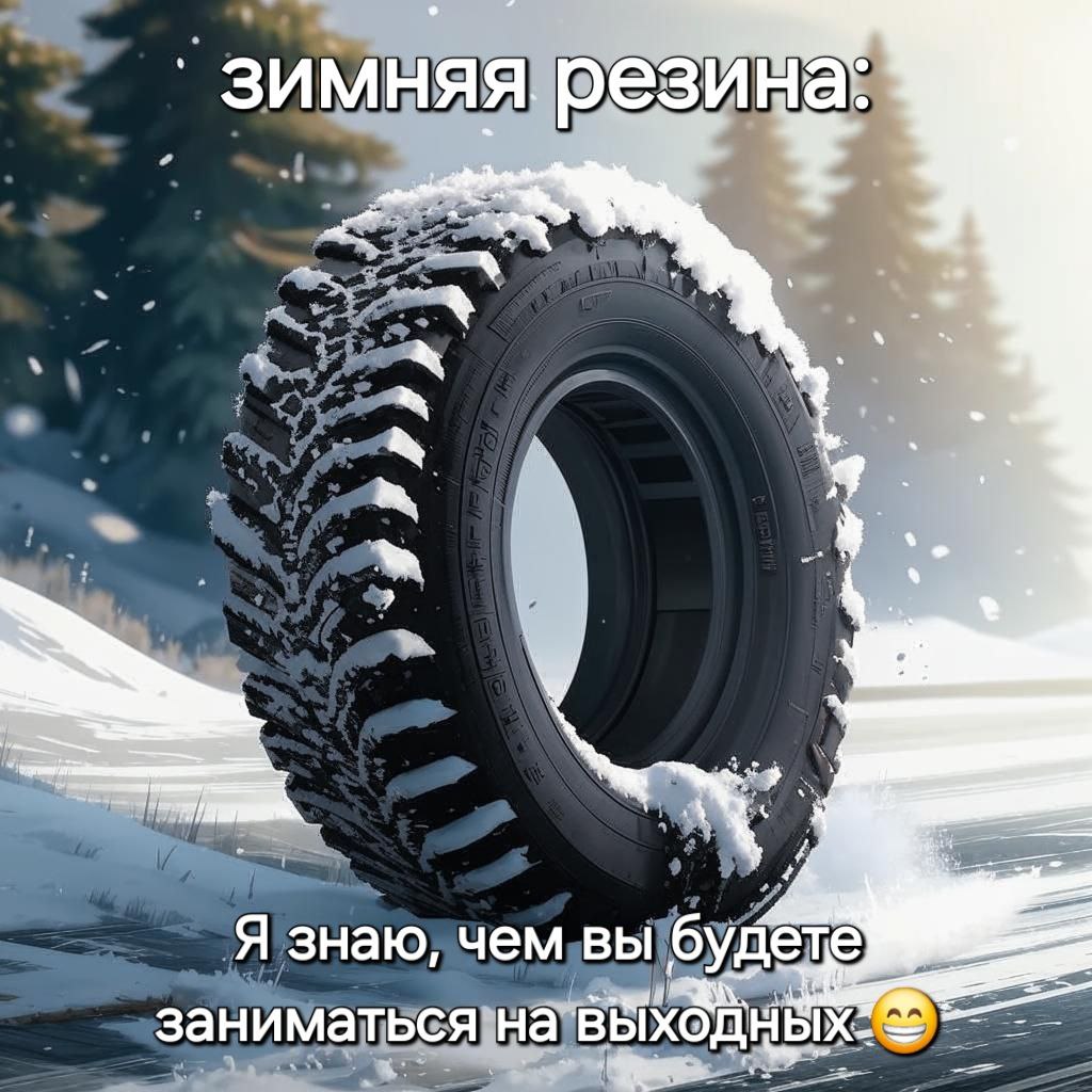 Минниханов посоветовал татарстанцам поставить на авто зимнюю резину: «друзья, пора»