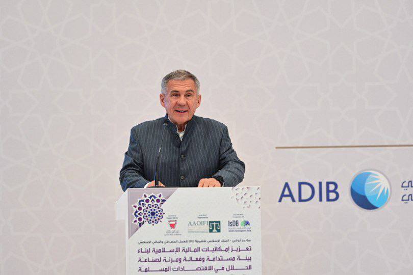 Минниханов выступил на конференции по исламскому банкингу и финансам в Бахрейне