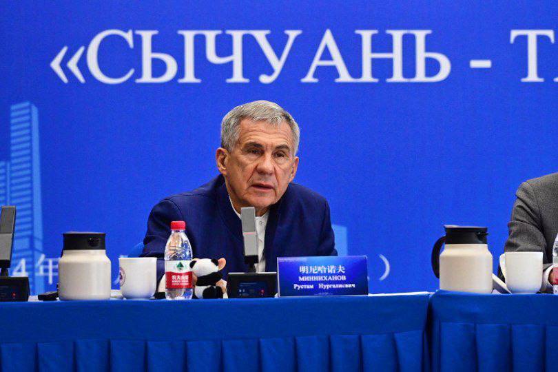 Минниханов: Татарстан успешно сотрудничает с китайскими партнерами