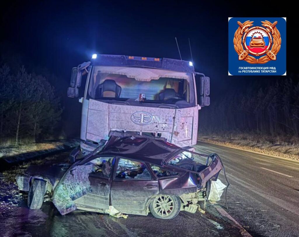 Смертельное ДТП в Нижнекамском районе - погибли 3 человека